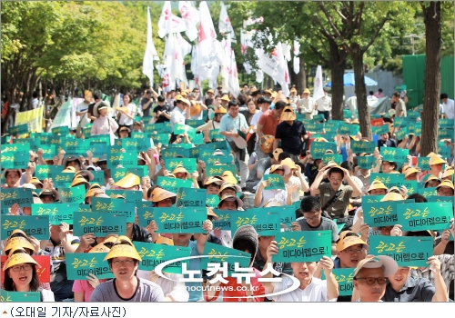 (주)문화미디어랩 이미지