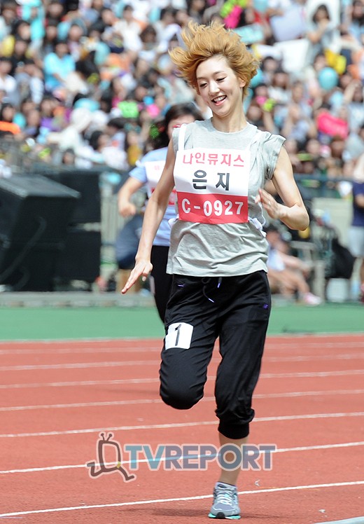 은지슈퍼 이미지