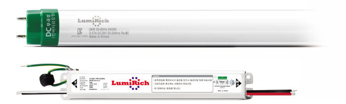 일진LED 이미지