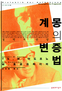 대중산업 이미지