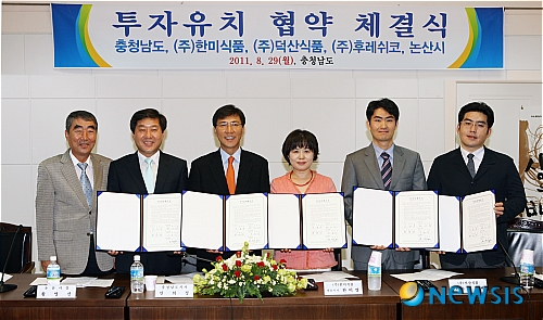 강경식품 이미지