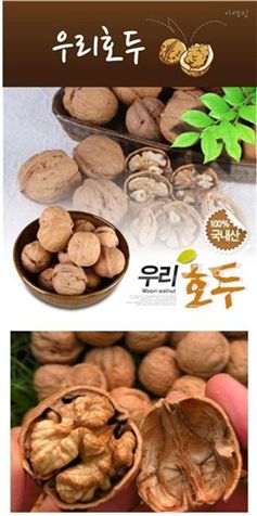 오마트 이미지