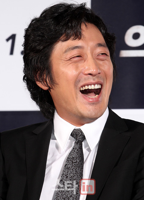 박장대소 이미지