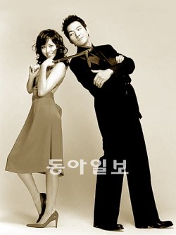 짝 이미지