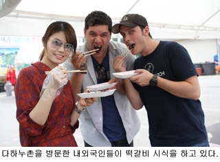 장릉왕떡갈비 이미지