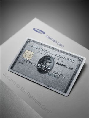 엑스프레스(Express) 이미지
