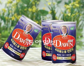 주식회사 마실 이미지