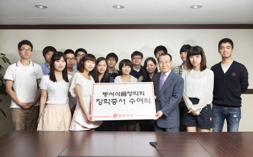 극동식품 이미지