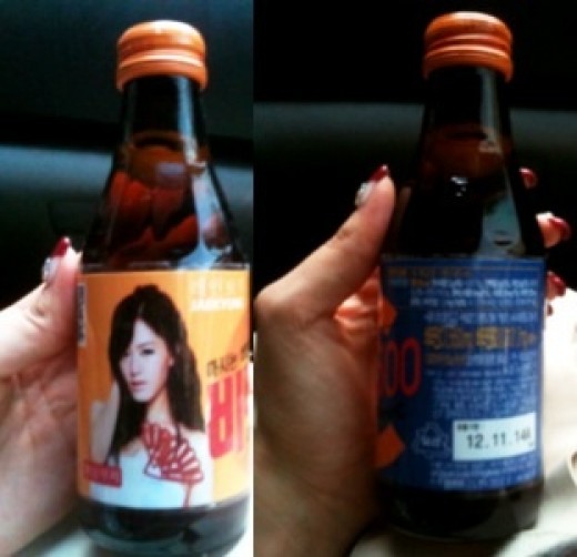 재경유통 이미지