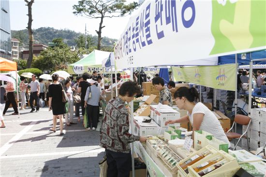 은평직거래장터 이미지
