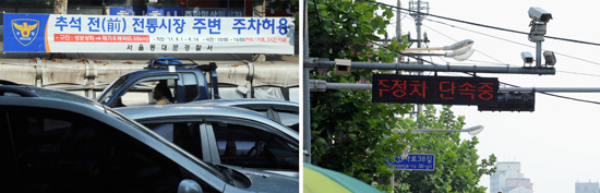 성보상회 이미지
