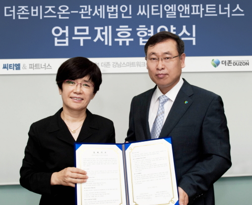 엘파트너스 이미지