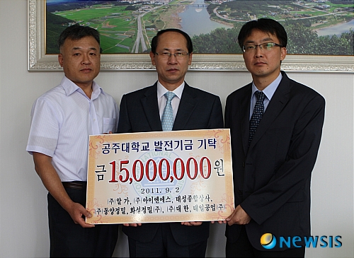 태성종합상사 이미지