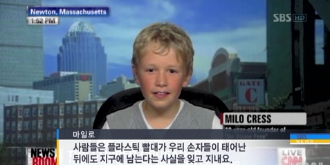 (주)모바일세상 이미지