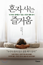 예찬상사 이미지