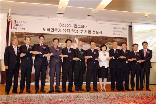 신세계의원 이미지