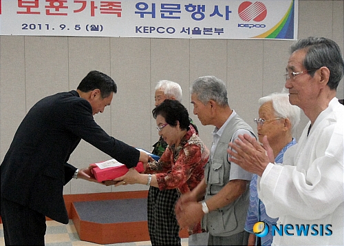 온누리생활한복 이미지