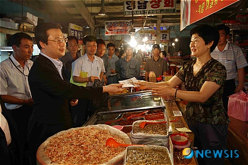 동부석유 이미지