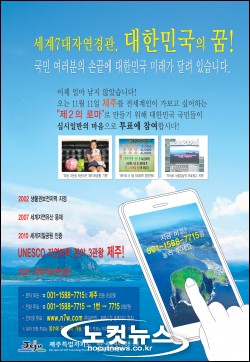 자연경관 이미지