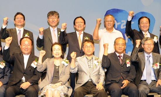 한국생명문화원 이미지