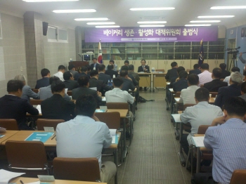 동네빵집 이미지