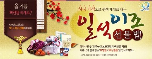 정성기획 이미지