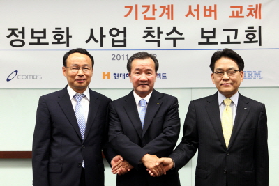 하이카서비스 이미지