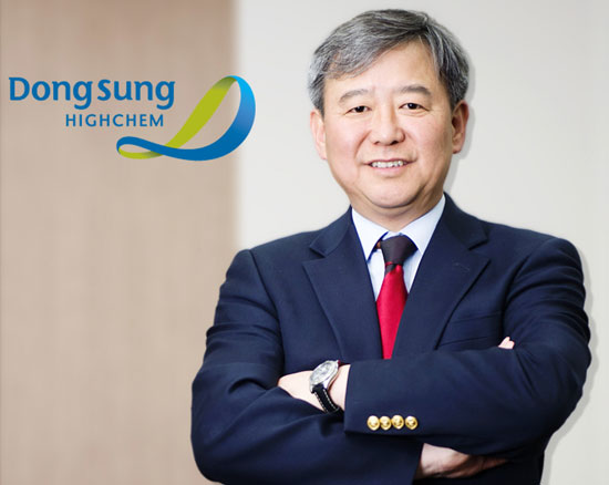 동성하이켐 이미지