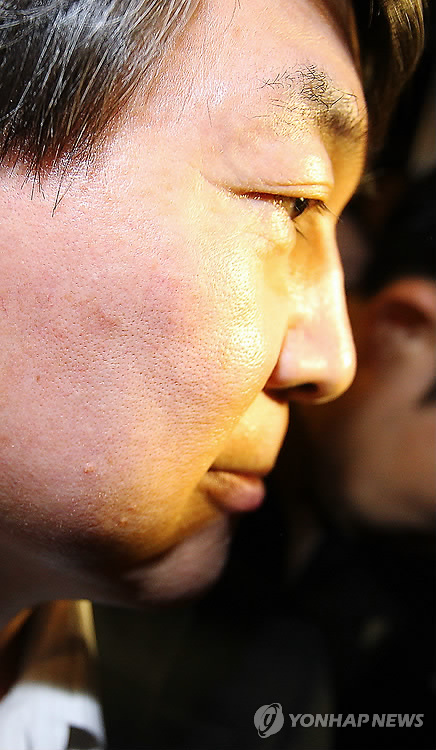 눈시울 이미지