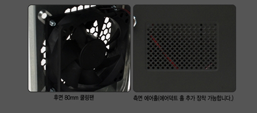 엔티크PC방 이미지