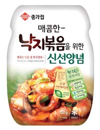 신선집 이미지
