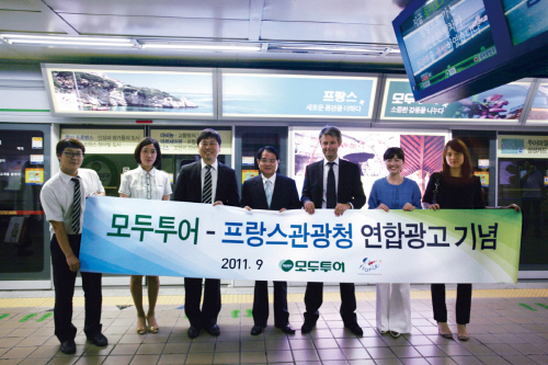 연합광고 이미지