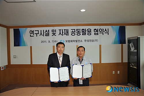 한국전기자재 이미지