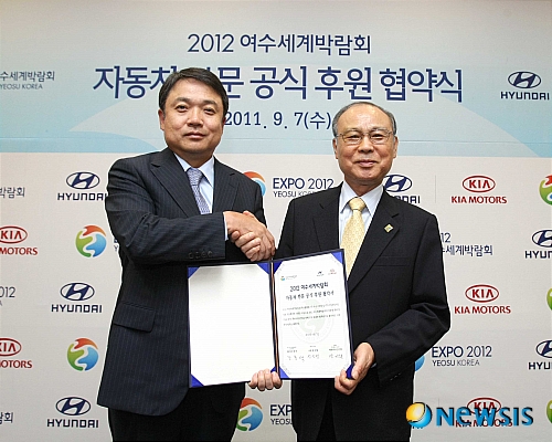 글로벌파트너 이미지
