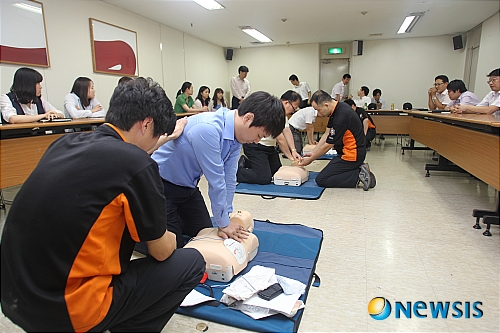 주식회사 서장 이미지