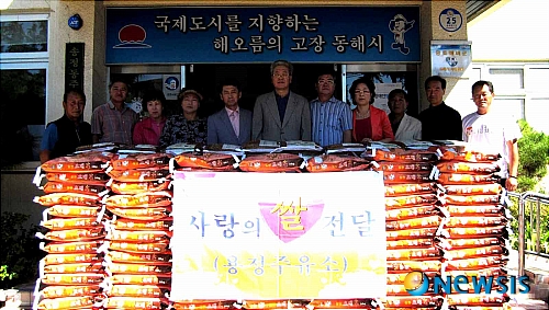 용정주유소 이미지