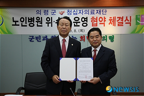 청십자의료재단 이미지