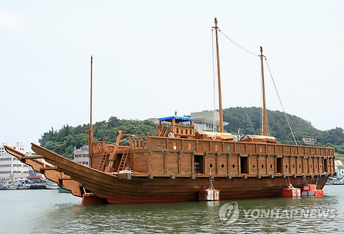 거북선 이미지