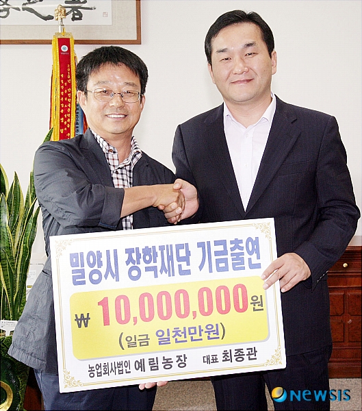 예림전자 이미지