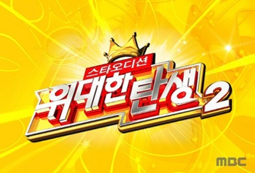 멘토들 이미지