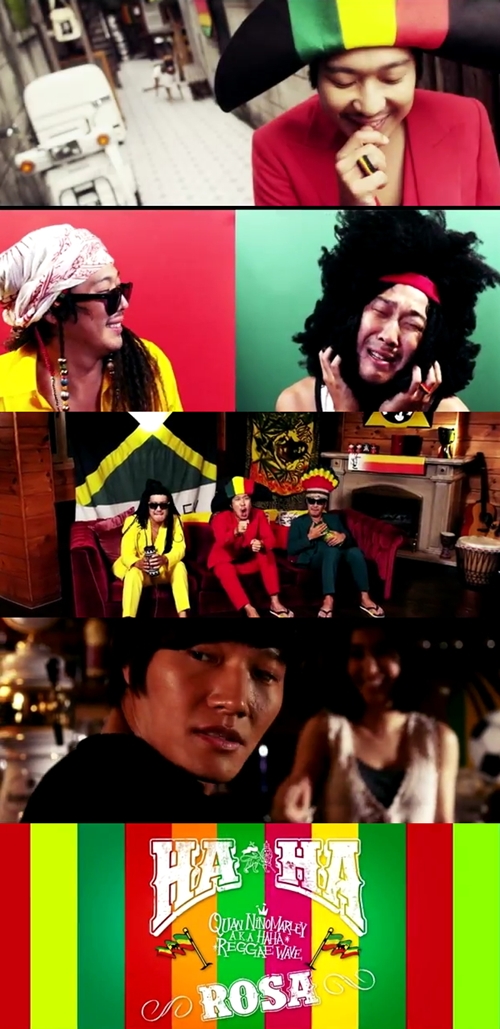 하하돈 이미지