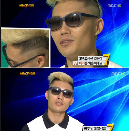 희나리 이미지