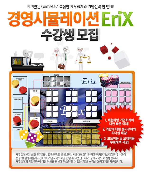 패스원 이미지