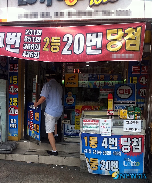 꿈꾸는사람들 이미지