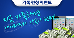 에스엘정보기술 이미지