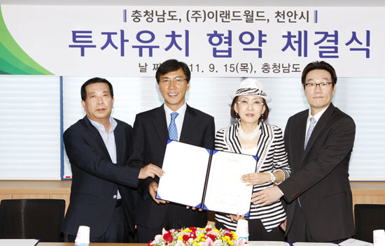 (주)천안물류 이미지