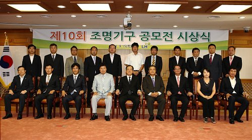 한국토지주택공사 이미지