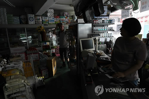 어두컴컴 이미지