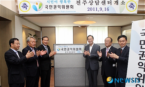 김대식법무사 이미지