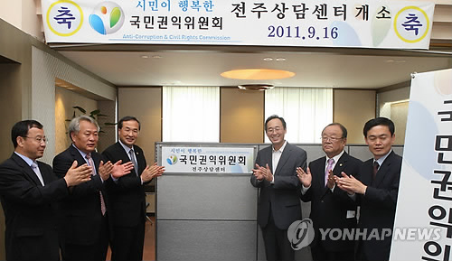 김대식법무사 이미지